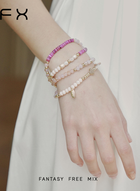 弗弗西FFX女铜合金原创设计