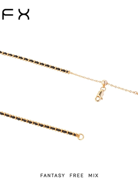 【草莓粉丝专享】弗弗西FFX【鎏金暗纹】气质百搭富贵可调节项链