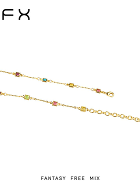弗弗西FFX优雅复古项链[多宝]彩色多巴胺颈链配饰女士短款锁骨链