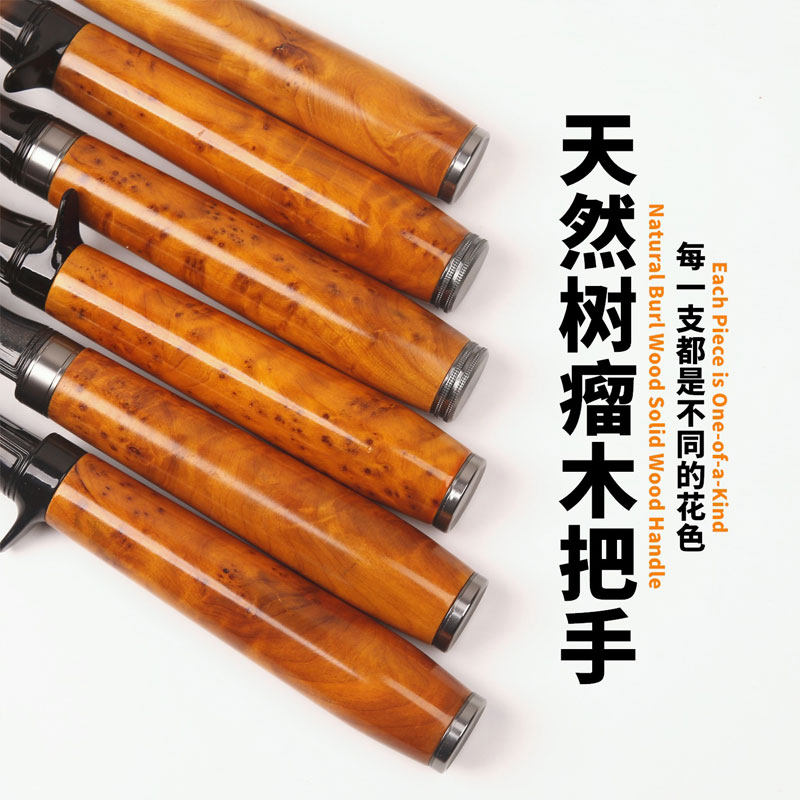 新款路亚竿裸杆全套伸缩便携式 远投竿新手入门高级L微物实木把手,淘宝优惠券,粉丝福利购,淘宝优惠卷