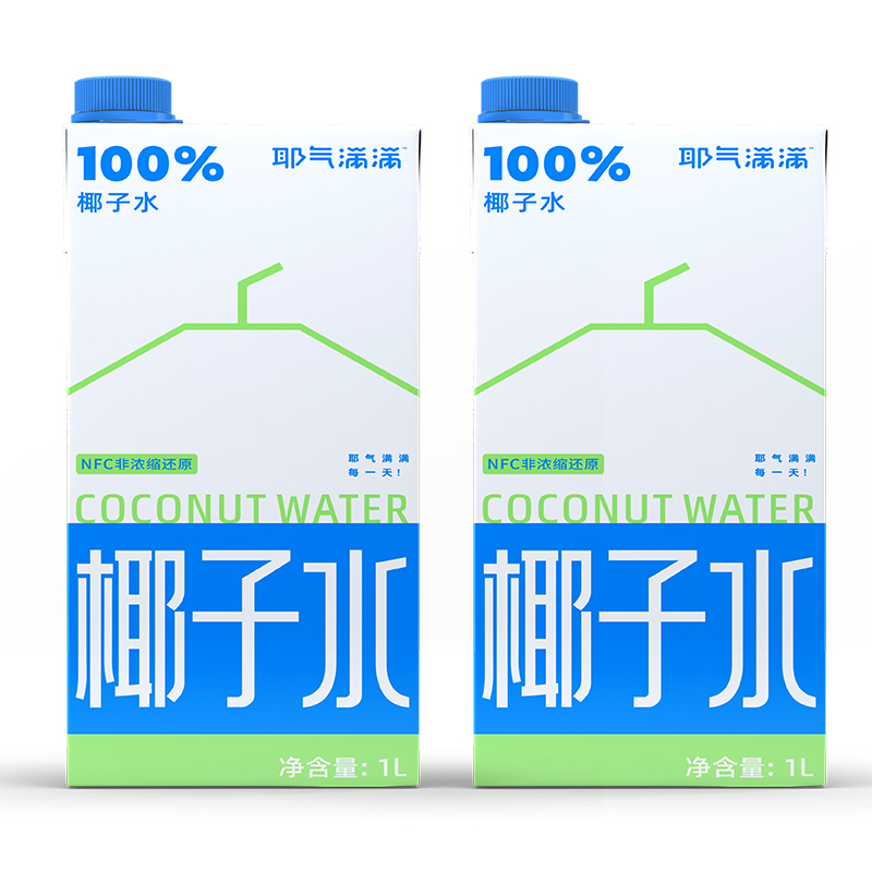 耶气满满椰子水1L*2盒孕妇NFC非浓缩天然电解质水