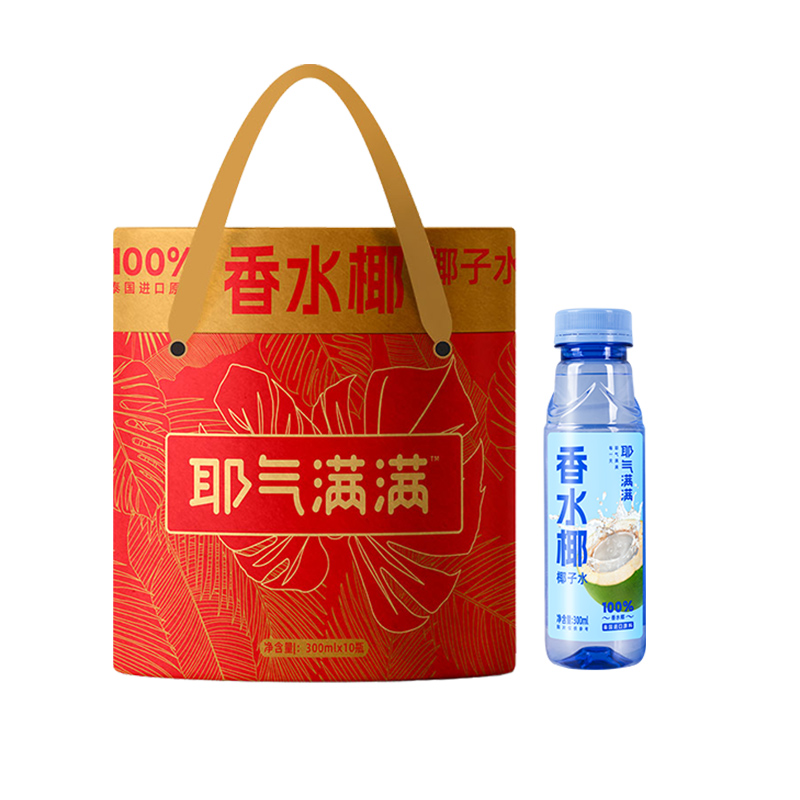耶气满满100%香水椰子水孕妇果汁泰国进口椰青水装箱瓶装孕妇