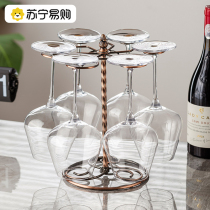 Suning creative red wine glass rack hanging living-room wine cabinet high-footed cup stand for hanging cup stand in the wine cabinet 2112