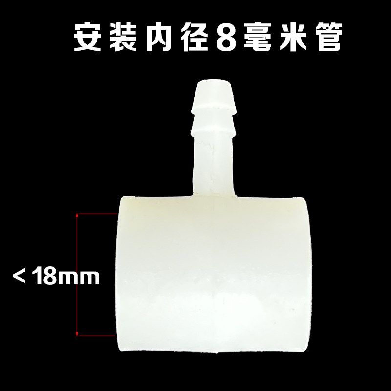 杰臣 气鼓自动伸缩卷管器 配件 进气四爪N垫圈 尼龙 转轴三通,淘宝优惠券,粉丝福利购,淘宝优惠卷