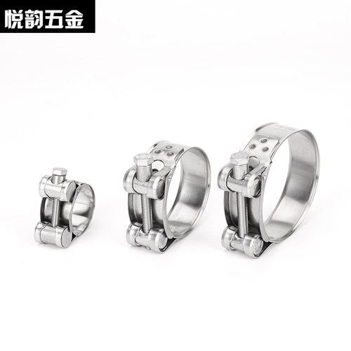 304不锈钢强力喉箍卡箍欧v式抱箍加厚管箍喉箍管卡固定卡子管夹卡 - 图0