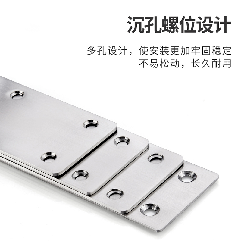 不锈钢角码三角直角固定t器角铁支架加固家具抽屉衣柜固定件连接 - 图1