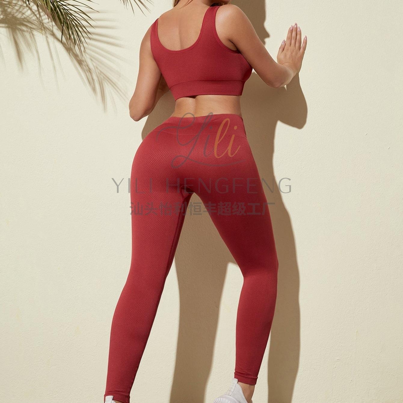 Button Seamless Set Yoga Set Bra Pants Wear Womens Sports - 图0