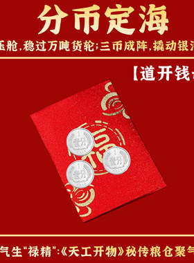 黄色陶瓷聚宝盆中式家用客厅办公招财摆件玄关聚财开业乔迁送钱母