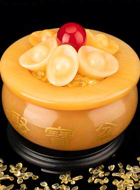 天然黄玉聚宝盆摆件招财聚财元宝黄水晶客厅玄关装饰店铺开业乔迁