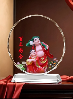 和合画像摆件吉祥和气二仙婚礼新婚卧室摆放金童玉女水晶相框摆件