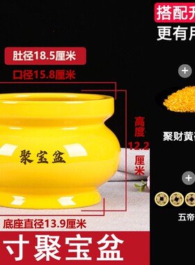 大号陶瓷聚宝盆黄碎石陶瓷罐陶土黄色聚宝盆摆件招财聚财肚大口小