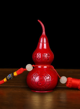 朱砂补角葫芦房屋缺角补角正南离卦补火五行缺火的摆件红色小挂件