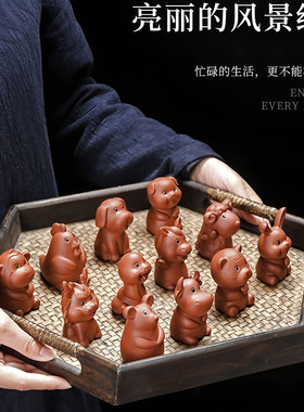 黄色陶瓷羊客厅家居玄关西南缺角房屋补角陶土十二生肖三合局摆件