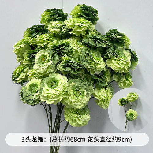绿色造景花芦荀草龙须草结婚订婚仿真花婚礼背景插花商场美陈装饰 - 图2