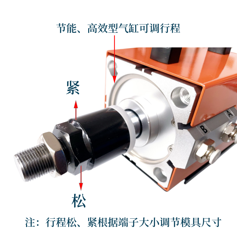 科安AM6-4气动端子压接机0.25-10mm管型端子压线机冷压端子压线钳-图2