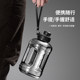 Ton bucket ton water cup high temperature resistant big belly water cup