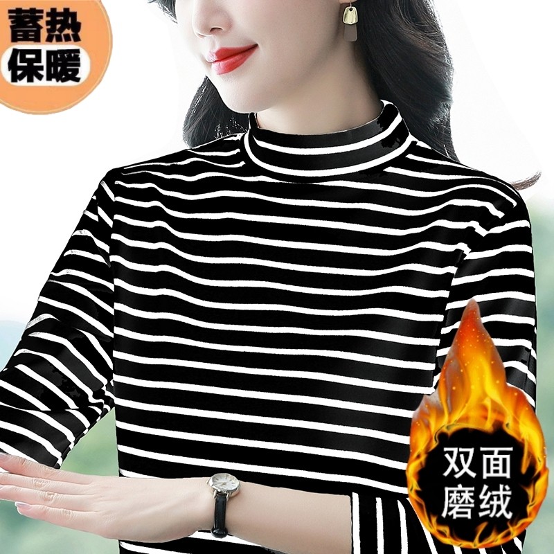 双面德绒半高领打底衫女2026新款秋冬内搭高级感大码长袖t恤上衣,淘宝优惠券,粉丝福利购,淘宝优惠卷