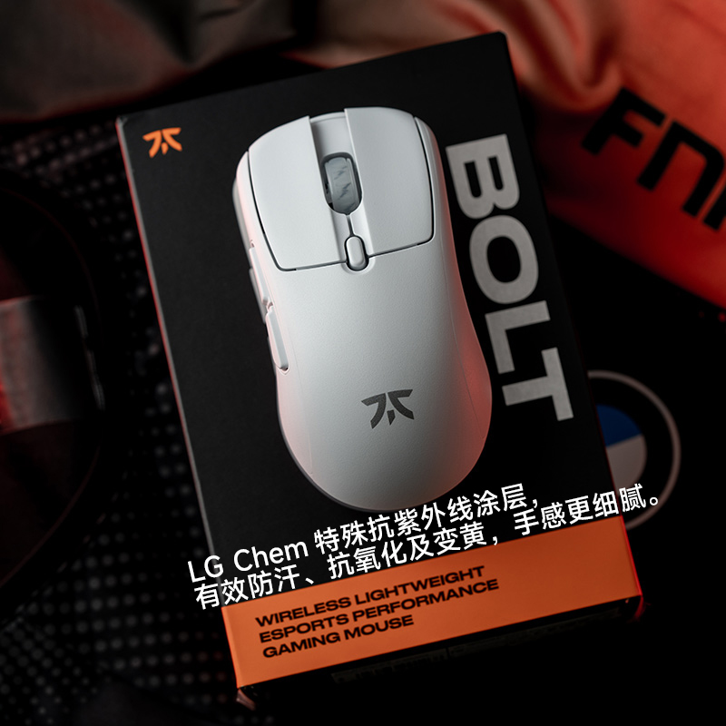 Fnatic BOLT无线电竞游戏鼠标轻量化充电FPS游戏职业专用蓝牙三模-图0