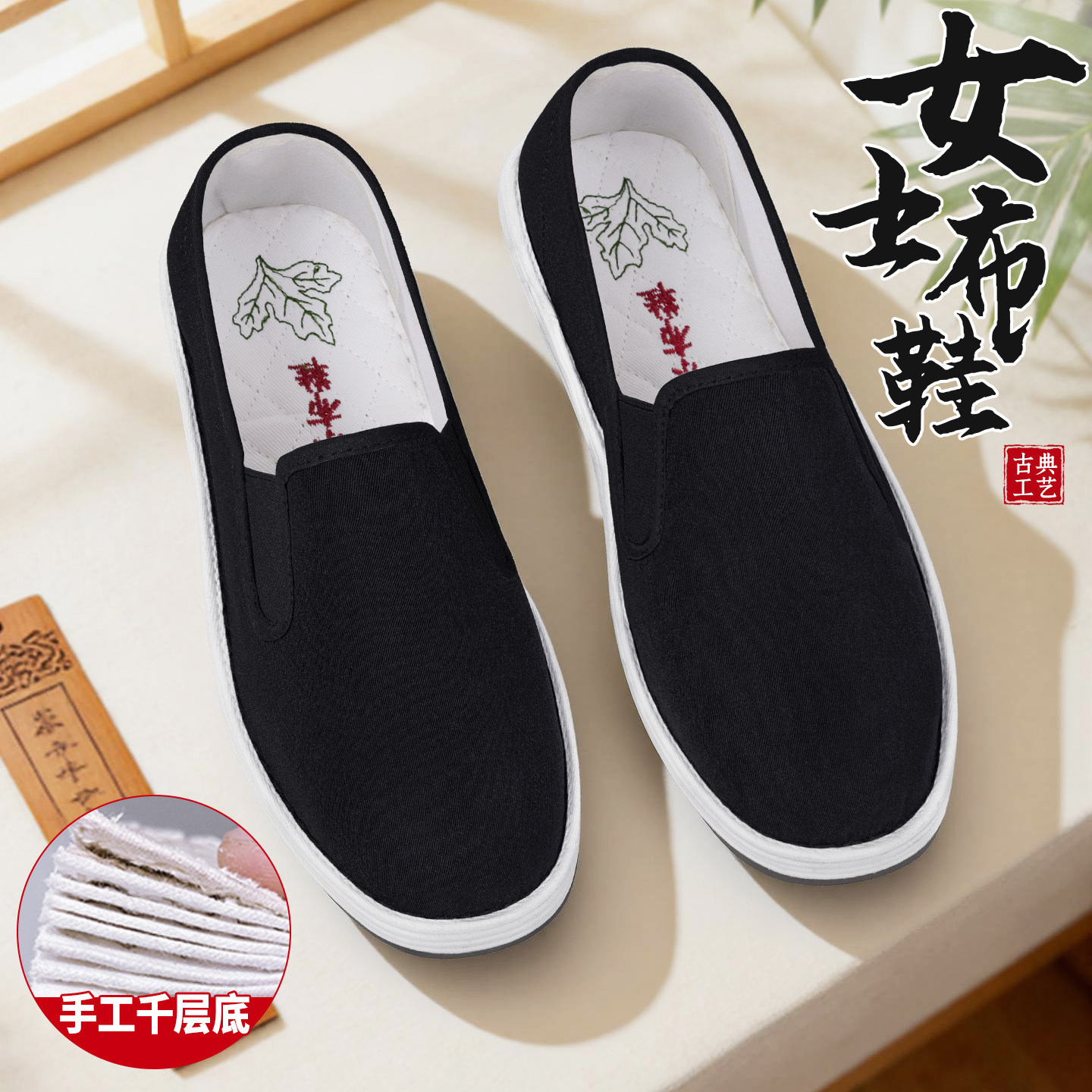 图3