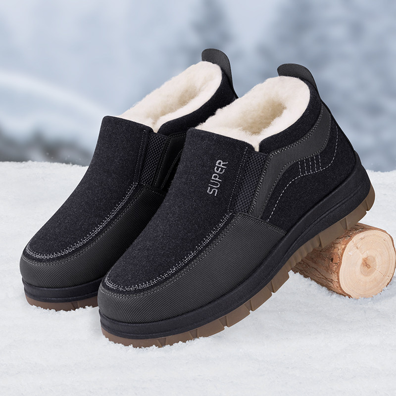 老北京布鞋男2025冬季新款加绒加厚保暖爸爸鞋中老年防滑老人棉鞋,淘宝优惠券,粉丝福利购,淘宝优惠卷