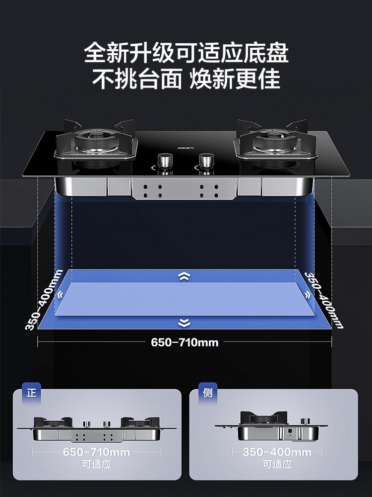 老板名气燃气灶家用猛火灶煤气灶大火力炉灶天然气灶台320-图3