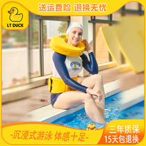 Beginners equipped solid speed dry buoyancy clothes adult children baby anti-choking water free of charge waist circle neck ring suit