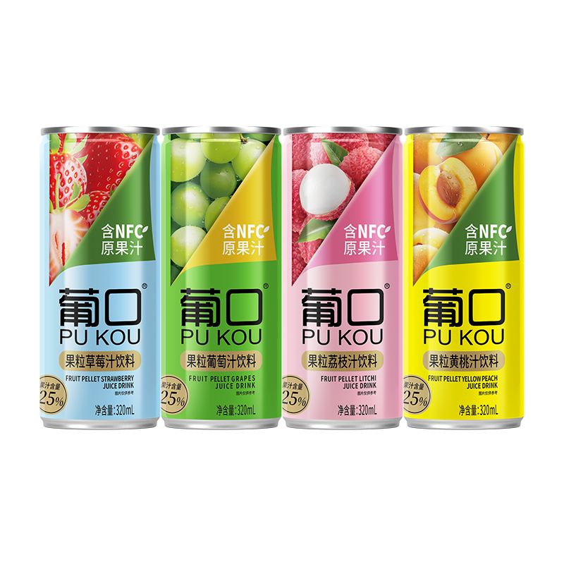 葡口NFC果粒果汁饮料葡萄汁草莓黄桃混搭口味饮品320ML*15罐整箱