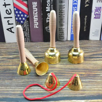 Kindergarten touch bell and bell percussion instrument Music class teaching aids Orff percussion Percussion Bell holding wooden handle knocking bronze bell