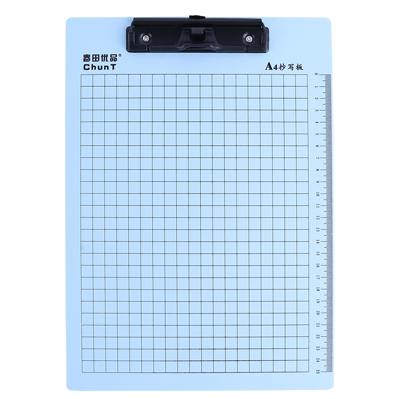 春田优品a4板夹文件夹夹板环保硬胶会议记录资料夹特厚书写板考试垫板夹板抄写板夹学生试卷夹办公文具夹,淘宝优惠券,粉丝福利购,淘宝优惠卷