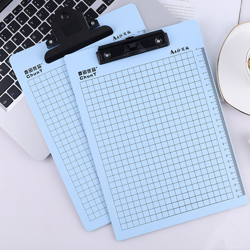 春田优品a4板夹文件夹夹板环保硬胶会议记录资料夹特厚书写板考试垫板夹板抄写板夹学生试卷夹办公文具夹,淘宝优惠券,粉丝福利购,淘宝优惠卷