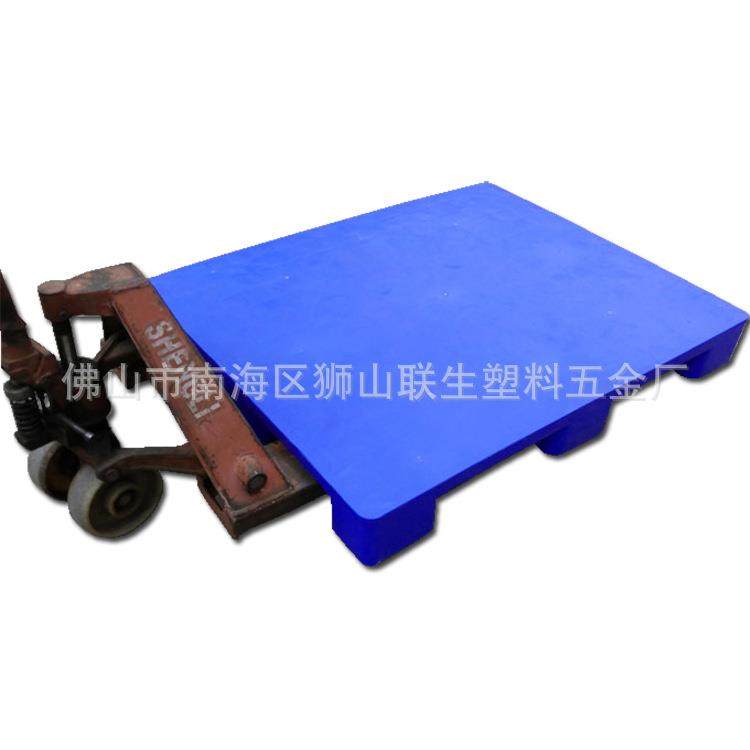 43#平面卡板1000*500*140塑料栈板九脚平板实心面托盘,淘宝优惠券,粉丝福利购,淘宝优惠卷