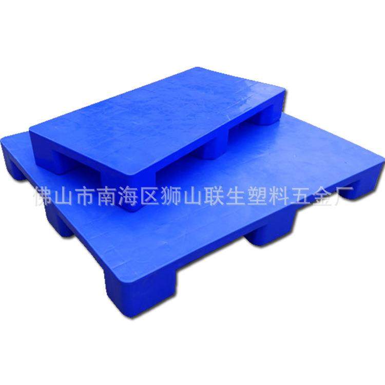 43#平面卡板1000*500*140塑料栈板九脚平板实心面托盘,淘宝优惠券,粉丝福利购,淘宝优惠卷