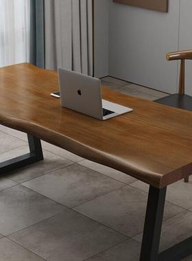 美式实木茶桌现代电脑桌简约家用客厅书桌接待工作长桌原木大板桌