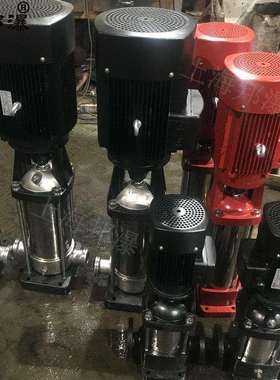 立式多级离心泵管道增压泵80CDLF42-50无负压生活给水泵