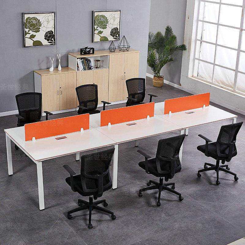 直销办公桌椅组合简约现代46人位屏风卡座隔断职员电脑办公桌,淘宝优惠券,粉丝福利购,淘宝优惠卷