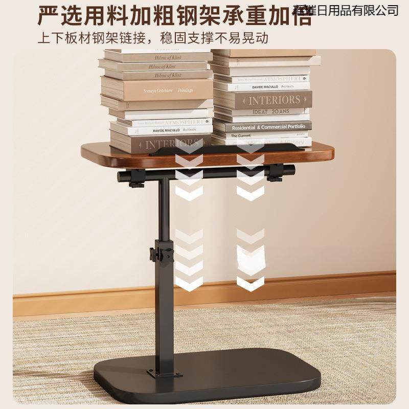 沙发边几可移动升降床边桌2024新款旋转小茶几卧室宿舍折叠置物架,淘宝优惠券,粉丝福利购,淘宝优惠卷