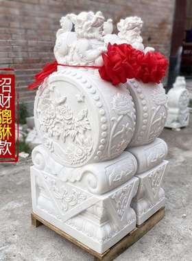 石雕门墩汉白玉抱鼓石一对家用庭院门口青石貔貅狮子小象麒麟摆件