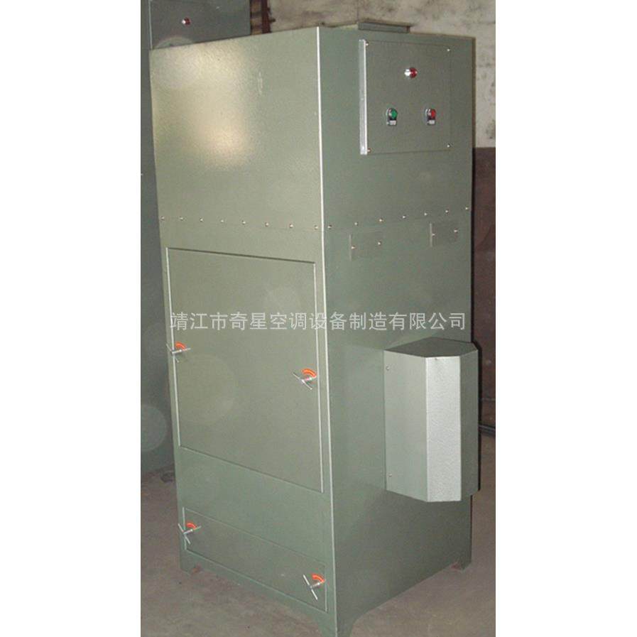 专业生产滤筒式除尘机袋式除尘机移动式除尘机,淘宝优惠券,粉丝福利购,淘宝优惠卷