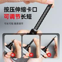 Ratchet screwdriver set with double head multifunction mounted Alien plum eleven QTP word two words with telescopic subscrew