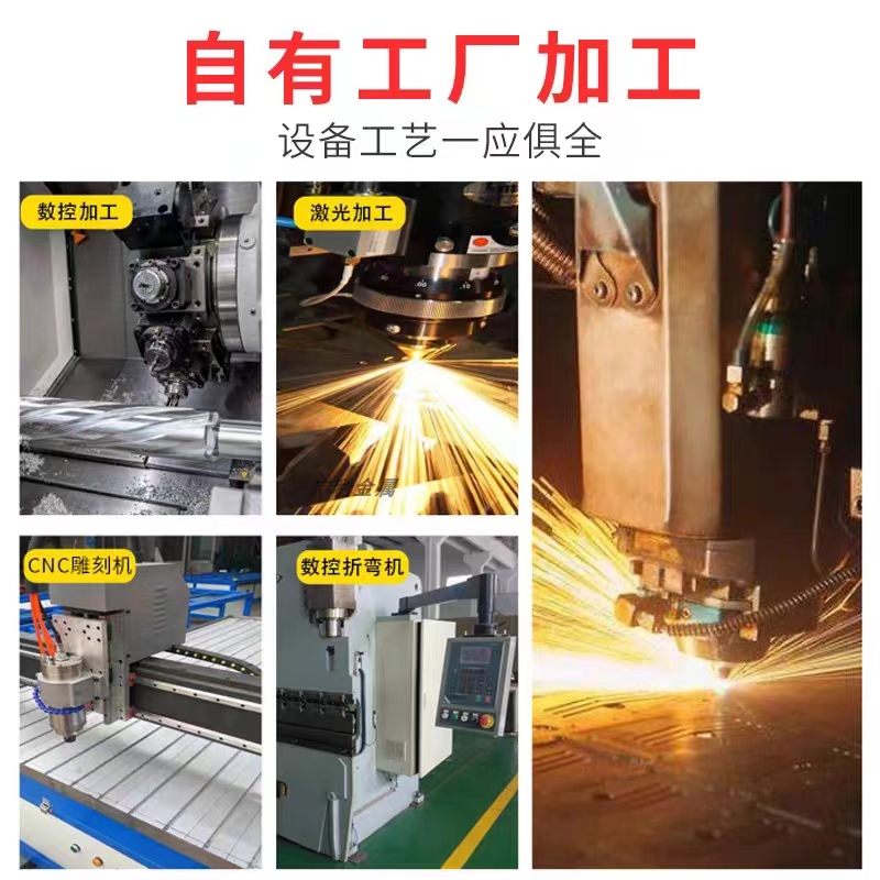 雕刻 钢印 铜模 LOGO 标志 烫印 金属  激光切割 拉丝 CNC加工 - 图3