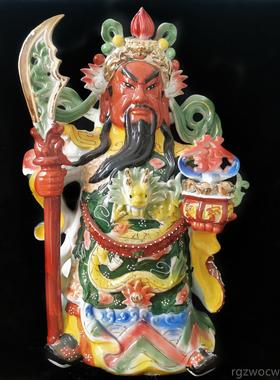 新款陶财关公关武神关二爷羽佛像家居店铺摆瓷件