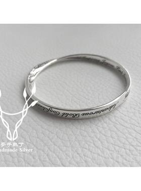新款25纯银9 比乌斯s环手镯 纯手工制作 定莫制 薛之谦同款情侣手