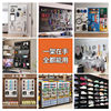 Exhibition display stand kindergarten work display wall color