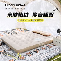 Xinjiang inflatable mattress tents Outdoor sleeping mats Lazy People Camping for camping Camping Portable Home Air Cushion Bed