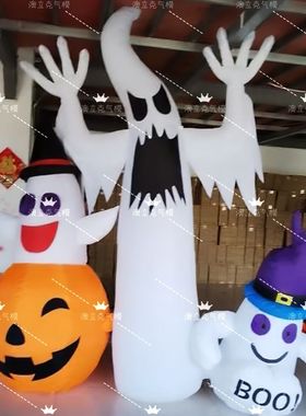 万圣节大型装饰蜘蛛南瓜