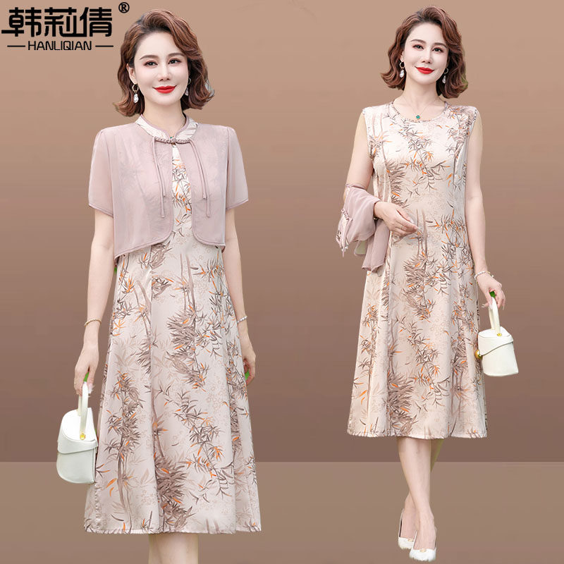 妈妈夏装新中式连衣裙两件套时尚洋气中老年女装国风套装雪纺裙子,淘宝优惠券,粉丝福利购,淘宝优惠卷