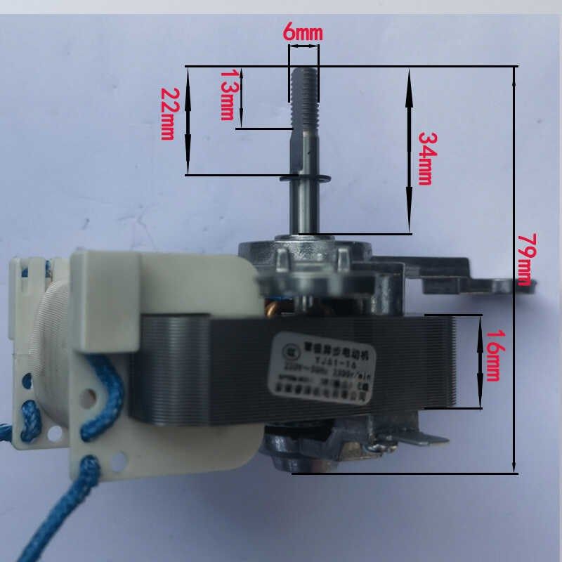 空气炸锅电机30jW罩极电机YJ5816排气扇小马达支架配件暖风机电机,淘宝优惠券,粉丝福利购,淘宝优惠卷