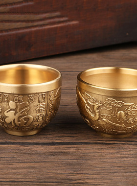 纯黄铜百福招财酒杯大号米缸聚财中式书房办公桌创意摆件装饰礼品