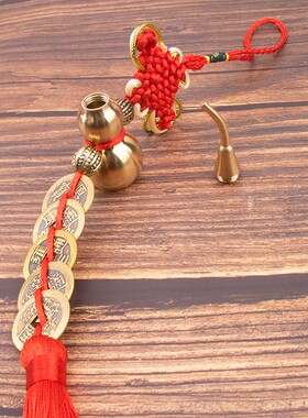 五帝钱真品镇宅招财保平安压门槛六帝钱葫芦十帝门对门解决挂件