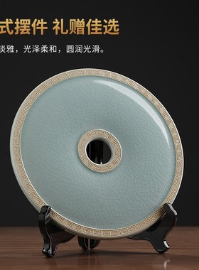 东方泥土陶瓷平安扣和氏璧摆件客厅玄关电视柜办公室新家乔迁礼品